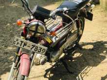 Loncin 48 Cc Safari 2006 Motorbike