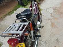 Loncin 48 CC 2007 Motorbike