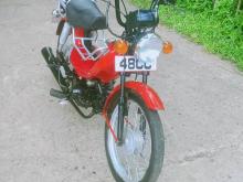 Loncin 48CC 2016 Motorbike