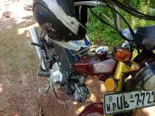 Loncin 48 Cc 2008 Motorbike