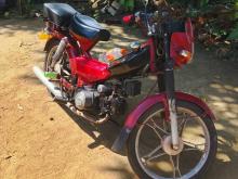 Loncin 48cc 2016 Motorbike