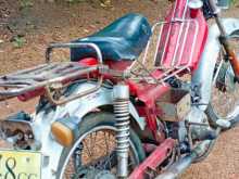 Loncin 48cc 2008 Motorbike