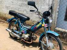 Loncin 48cc 2019 Motorbike