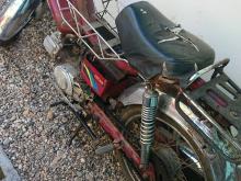 Loncin 48cc 2012 Motorbike