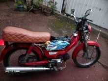 Loncin 48cc 2016 Motorbike