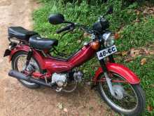 Loncin 48Cc 2016 Motorbike