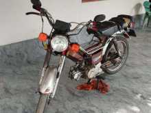 Loncin 48cc 2022 Motorbike