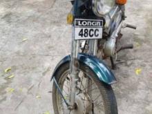 Loncin 48cc 2008 Motorbike