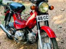 Loncin 48cc 2015 Motorbike