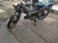 Loncin 48cc 2016 Motorbike