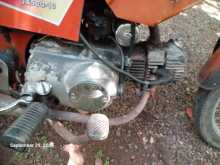 Loncin 48cc 2016 Motorbike