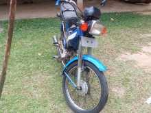 Loncin 48cc 2014 Motorbike