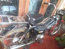 Loncin 48cc 2014 Motorbike