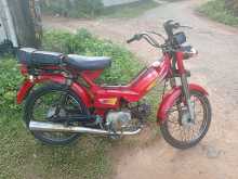 Loncin 48cc 2011 Motorbike