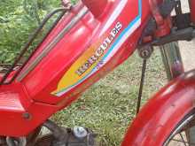 https://riyasewana.com/uploads/loncin-48cc-71152464393.jpg