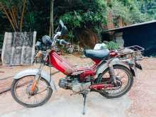 Loncin 48cc 2008 Motorbike