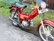 Loncin 48cc 2020 Motorbike