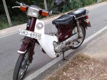 Loncin 90 2002 Motorbike