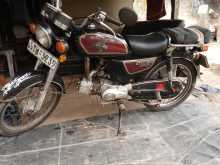 Loncin C90 2003 Motorbike