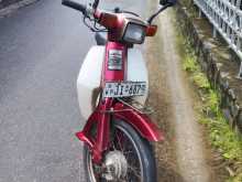 Loncin Super Cub 90 2004 Motorbike