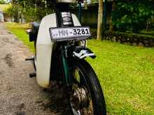 Loncin 90cc 2006 Motorbike