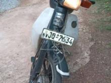 Loncin Custom 2005 Motorbike