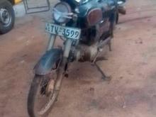 Loncin Cd 90 2007 Motorbike