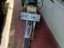 Loncin Cd 2005 Motorbike