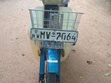 Loncin Custom Super Cub 2005 Motorbike