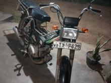 Loncin Daido 2007 Motorbike