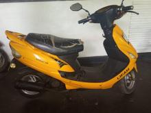 Loncin LF50QT.2A 2013 Motorbike