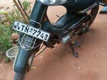 Loncin Lifan 2004 Motorbike