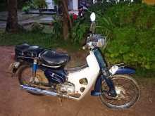 Loncin Lifan Super Cub 2002 Motorbike