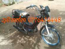 Loncin Loncin 2006 Motorbike