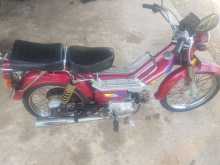 Loncin 48cc 2011 Motorbike
