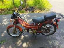 Loncin 48cc 2014 Motorbike