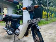 Loncin Super Cub 2004 Motorbike