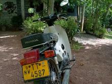 Loncin Super Cub 2002 Motorbike