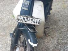 Loncin Super Cub 90 2006 Motorbike