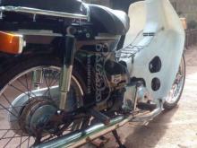 Loncin Super Cub 90 2009 Motorbike