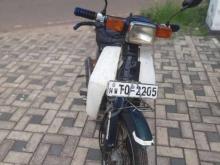 Loncin Super Cub 2007 Motorbike