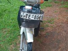Loncin Lx 100 2006 Motorbike