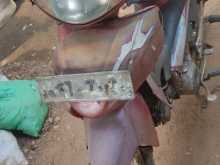 Loncin Lx 100 2001 Motorbike