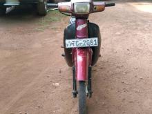 Loncin LX 100 2008 Motorbike
