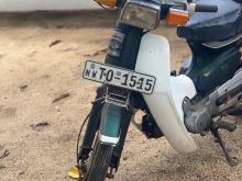 Loncin LX 903C 2007 Motorbike