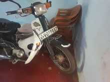 Loncin Lx100 2007 Motorbike