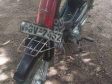 Loncin Lx100 2003 Motorbike