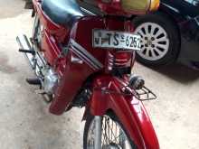 Loncin Lx100 2006 Motorbike