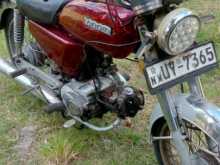 Loncin Lx90 2007 Motorbike