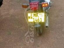 https://riyasewana.com/uploads/loncin-lx90-21454011318415.jpg